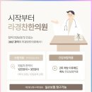 강남대로69길 10 이미지