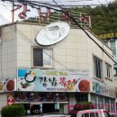 구암동151 이미지