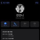 비에이치씨서동점 네이버블로그