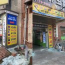 글로벌 행정사 사무소 이미지