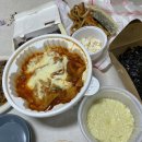 불닭발땡초동대문엽기떡볶이양주