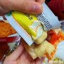 [소하동 맛집] 광명피자 맛집 '몽s피자' 포장 리얼후기(베이컨중독)베이컨 포테이토 / 베이컨 슈퍼슈프림