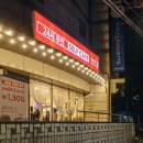 24시 무인셀프카페 원효로점