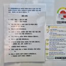 도연밸리 이미지