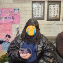 보와다방 | 을지로 노포 카페 을지다방 쌍화차 맛집 방문 후기