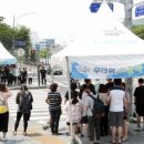 그늘막120 이미지