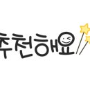 허니코인노래연습장 이미지