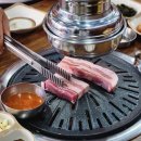 바우골 이미지