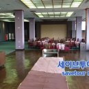 남부마작 이미지