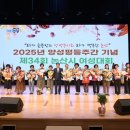논산아트센터(대공연장) 이미지