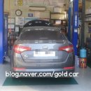 골드카정비 이미지