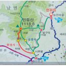 무릉리_마을진입로_012 | 가을 민둥산 등산코스 반려견동반 후기