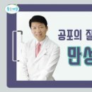 대암의원 이미지