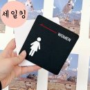 세일주유소 이미지