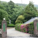 오륜대한국순교자박물관 이미지