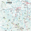 용화보건진료소 이미지