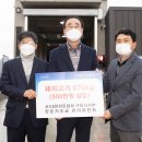 구미가축병원 이미지