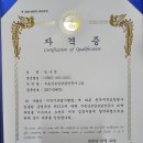 부동산테크공인중개사사무소 이미지