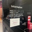 한국광고박물관 이미지