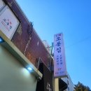 도봉-쌍문-도봉-1200 이미지