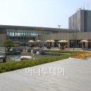 동양휴게소