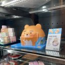 배스킨라빈스강남은곡