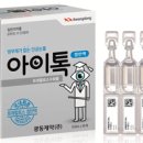 팔방미인