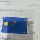 우리예담의료소비자생활협동조합 한국의원 이미지