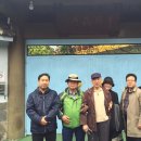 동방예술사