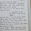 <민화, 현대를 입다> 이미지