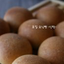 (주)호밀 이미지