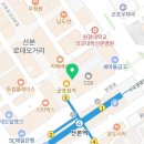 산본맑은신경과의원 이미지