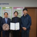 달성군시설관리공단 이미지