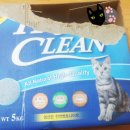 하이크린 | [고양이모래] 하이크린(High Clean) 후기