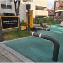 꽃동네어린이공원 이미지