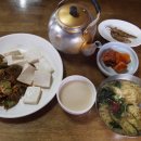 마금산온천 이미지