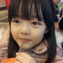 조아라 이미지