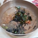 궁식당 이미지