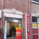 오리랑아구랑 이미지