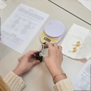 영양중학교 | 대구 복현중학교 학부모 교육연수 아로마테라피 인블루아 출강