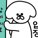 갱수네맛집 이미지