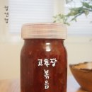 유리모리 이미지