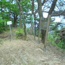 말턱고개 이미지