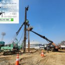 주식회사 반석건설 이미지