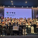 수병원 이미지