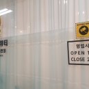 김현주토탈뷰티