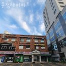 윤정미용실 네이버블로그
