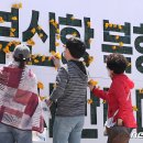 정성기전 뉴스1