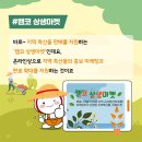 성심마켓 이미지
