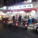 금빛칼라 이미지